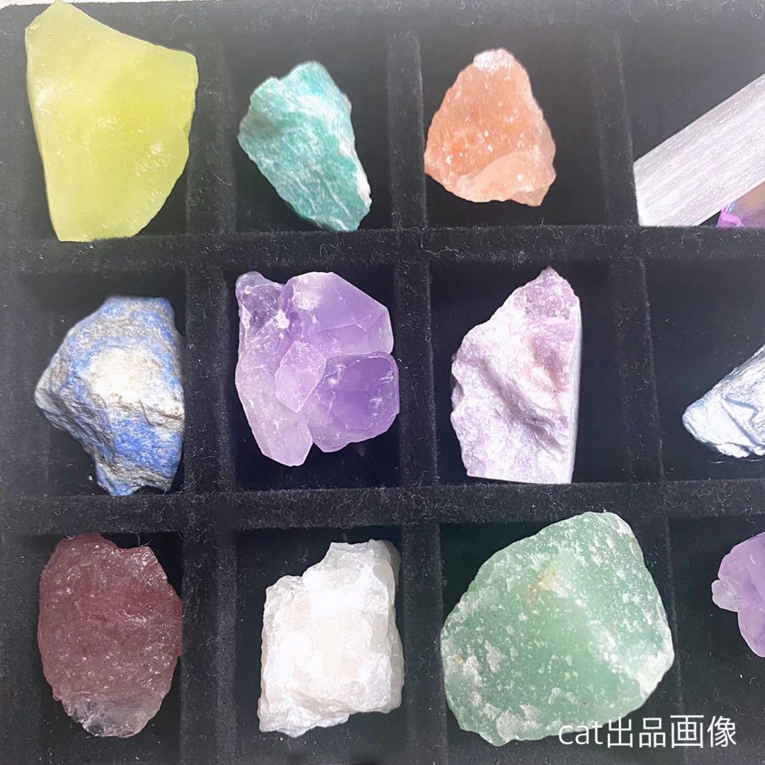 天然石 26個セット パワーストーン アメジスト 紫水晶 標本 原石 クラスター
