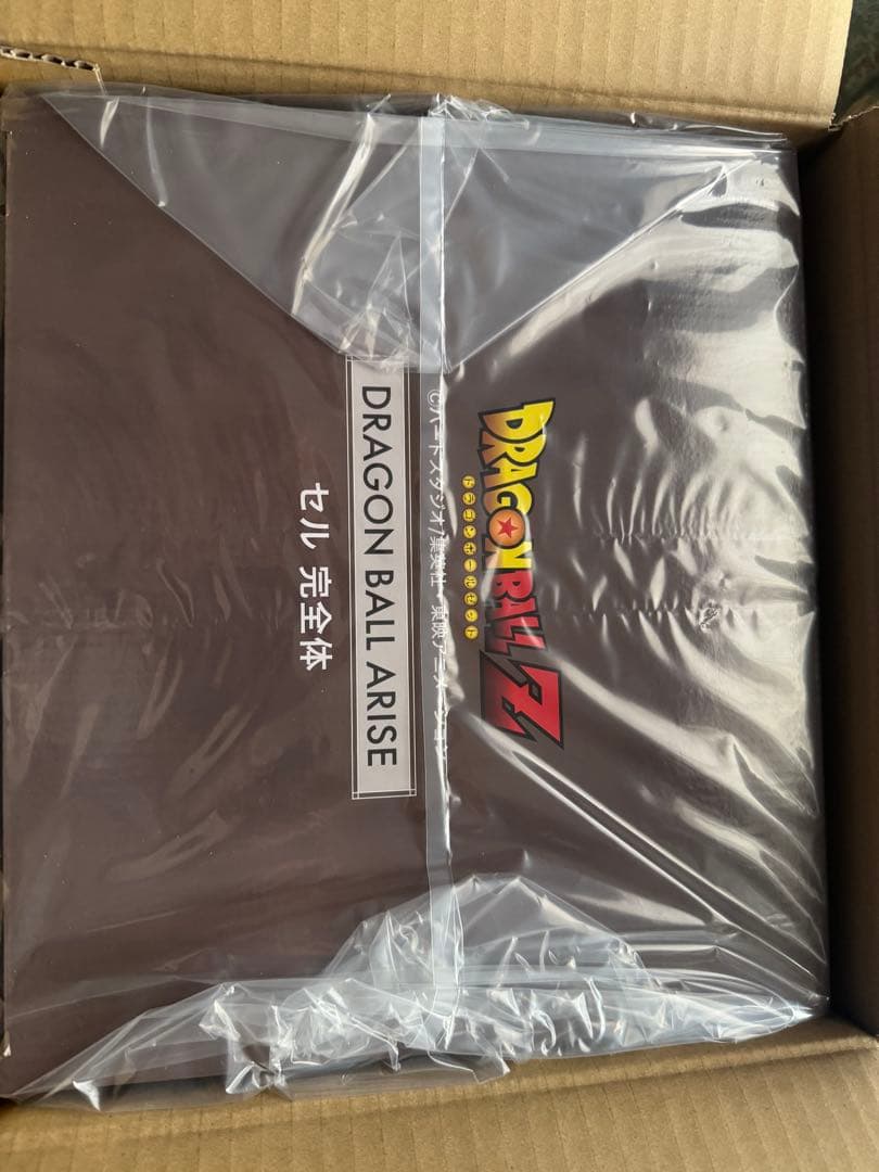 ドラゴンボールアライズ　セル第一第二完全体フィギュアセット　ジーマ特典付き