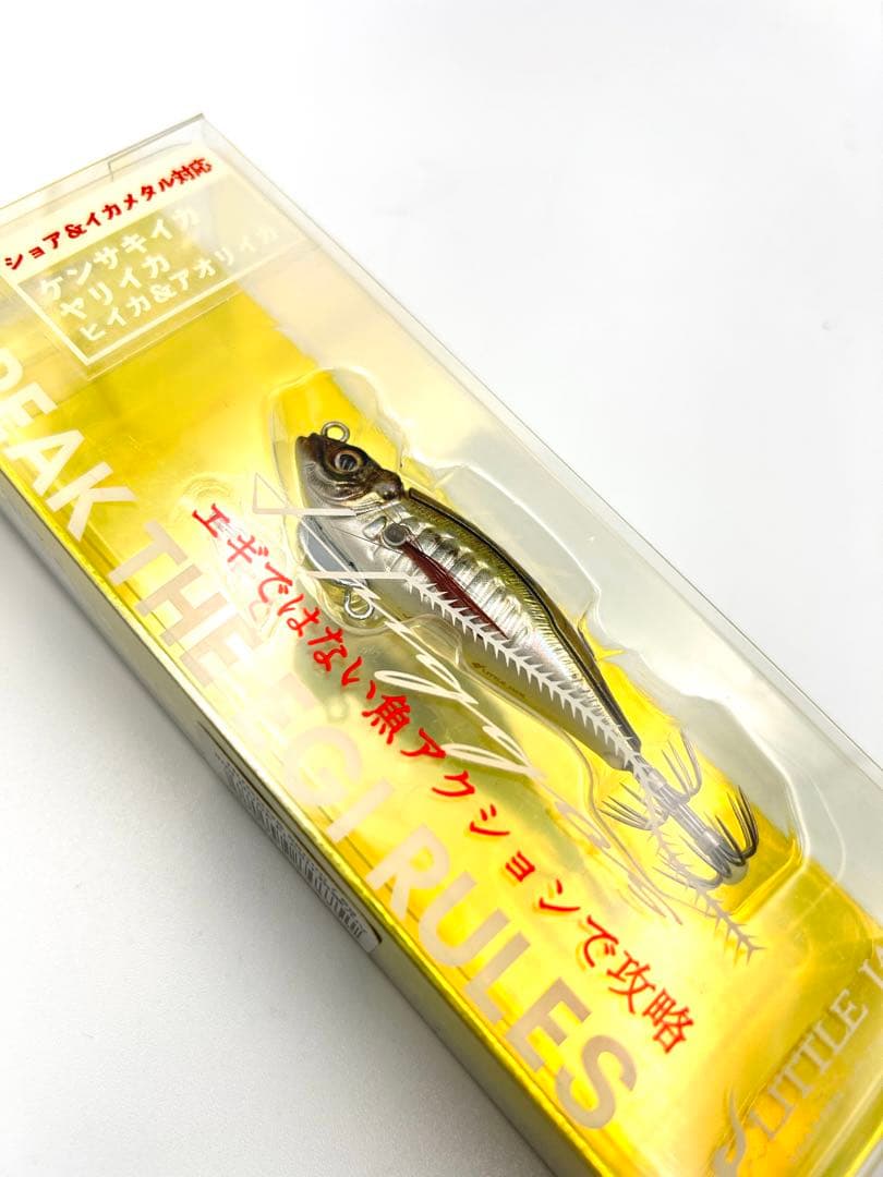 リトルジャック HUGGOS ハグゴス 6g 55mm 2個セット GN