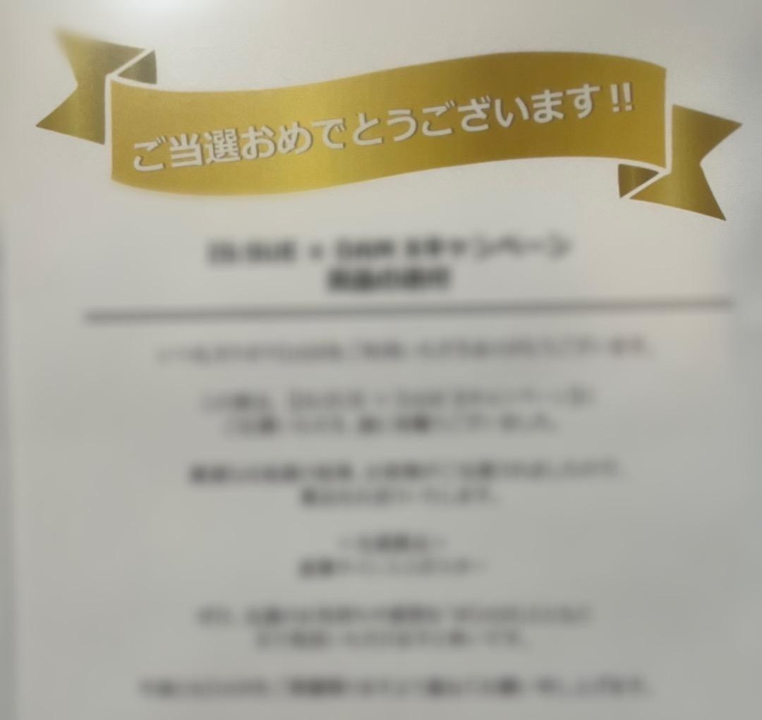 IS:SUE 直筆サイン入りポスター　釼持菜乃　坂口梨乃　田中優希