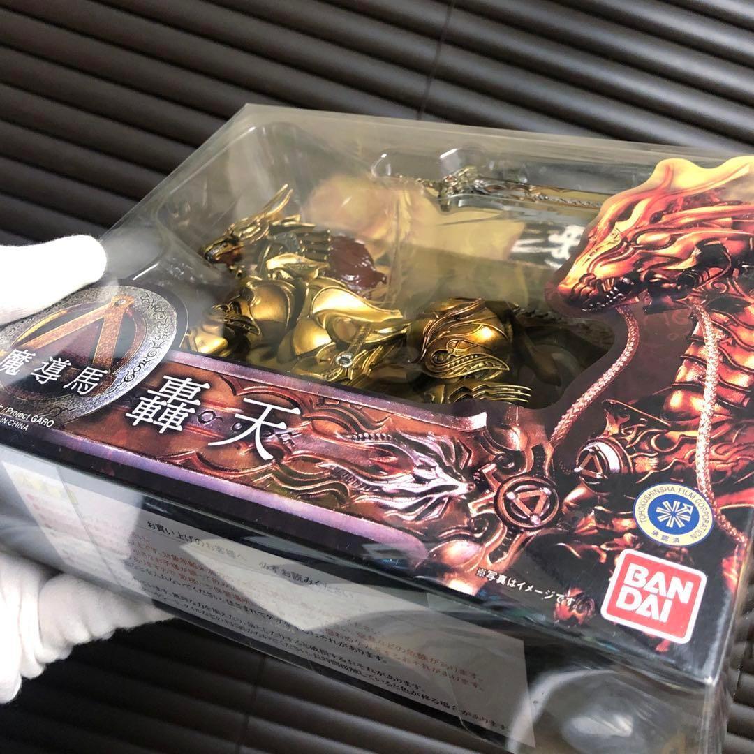 激レア 美品 GARO 牙狼 極魂 轟天