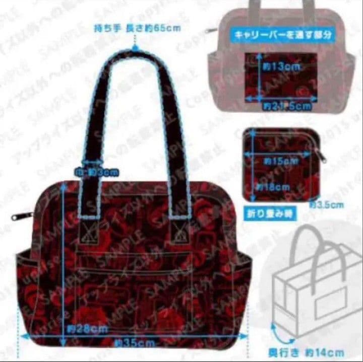 Acid Black Cherry トラベルバッグ