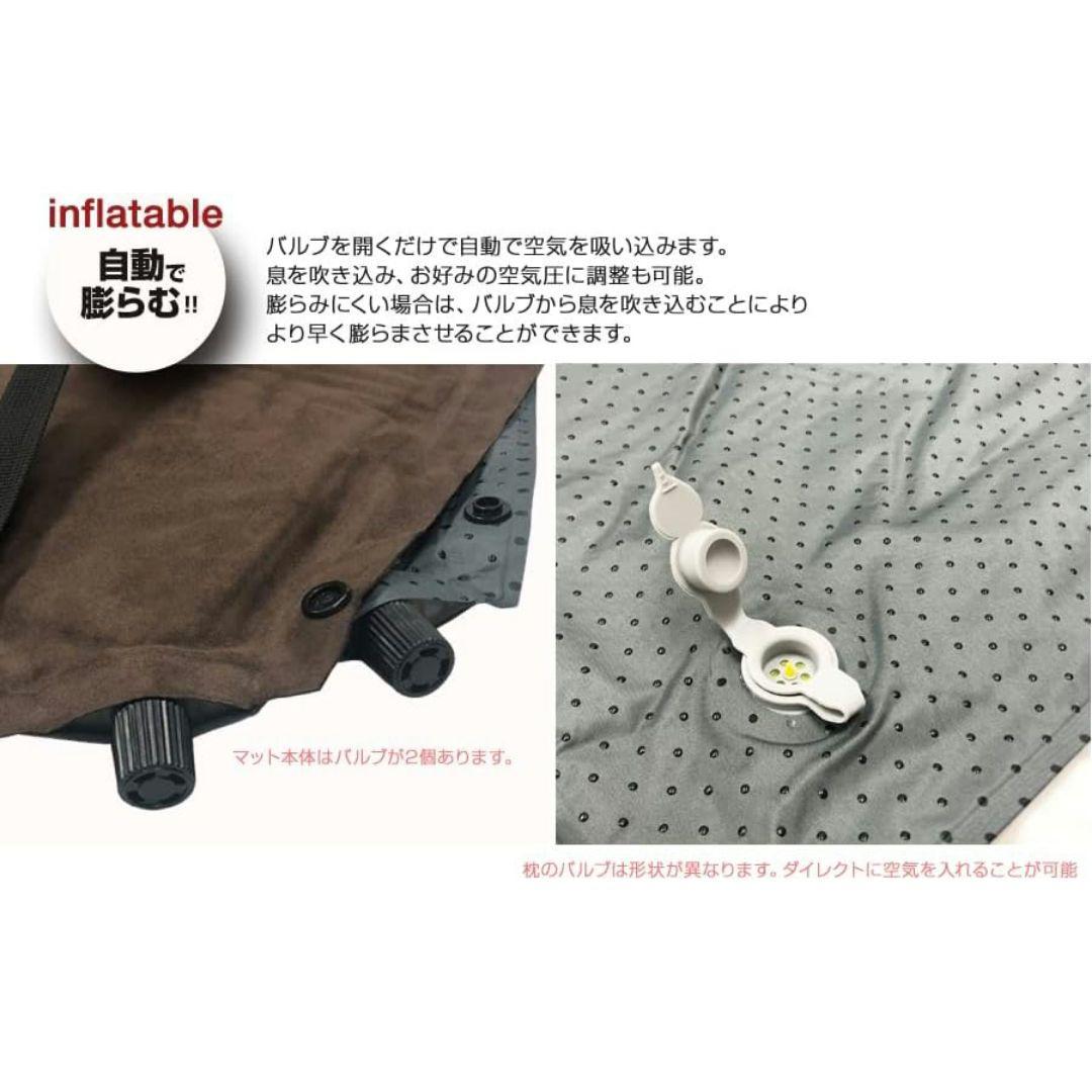niki Field Station インフレータブルマット ブラウン