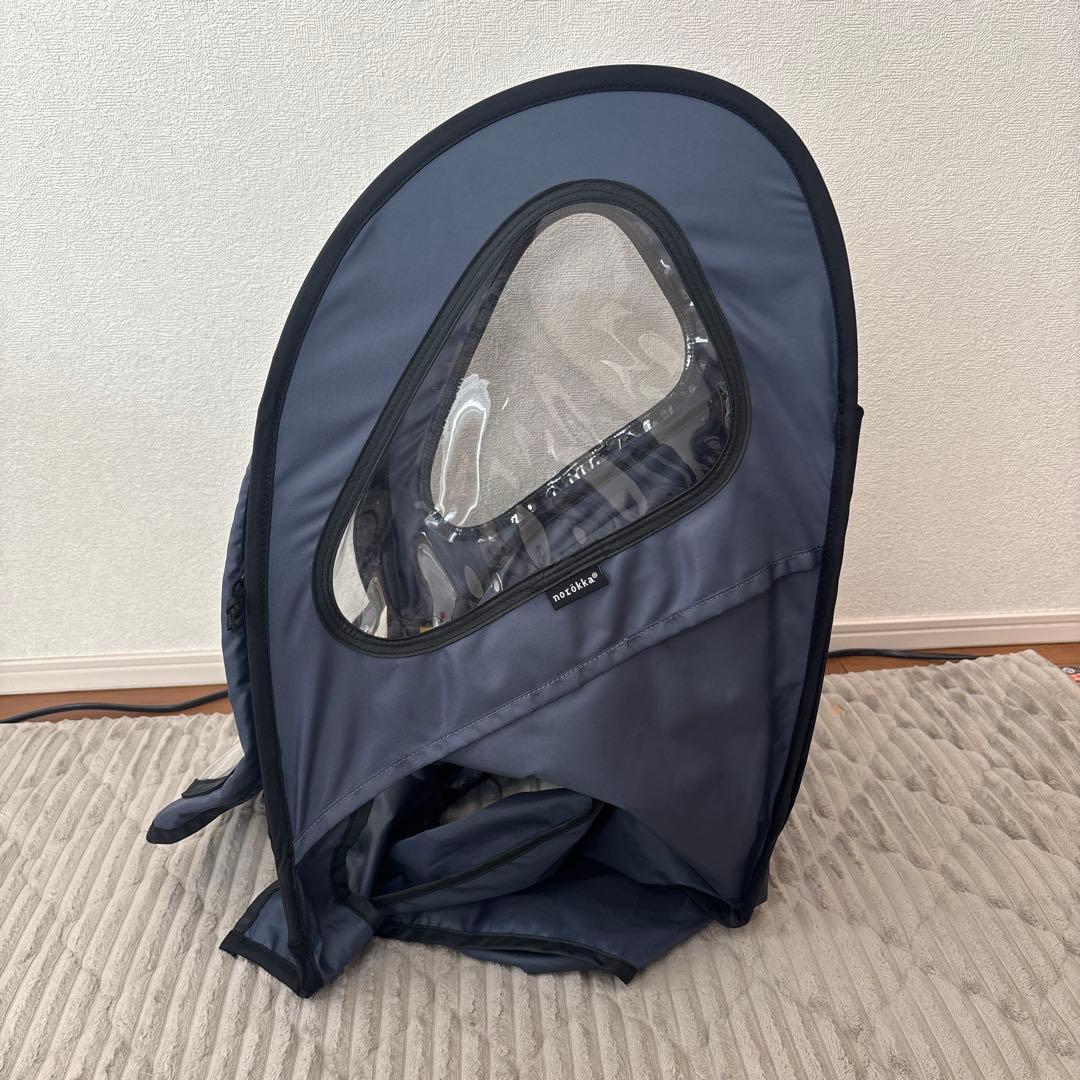ノロッカ　前乗せ用カバー
