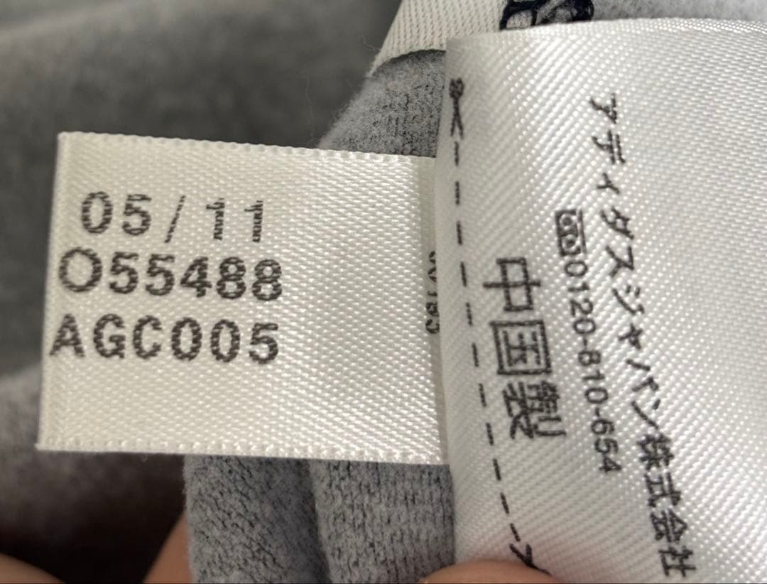 アディダス　リバプール　ジャージ　セットアップ