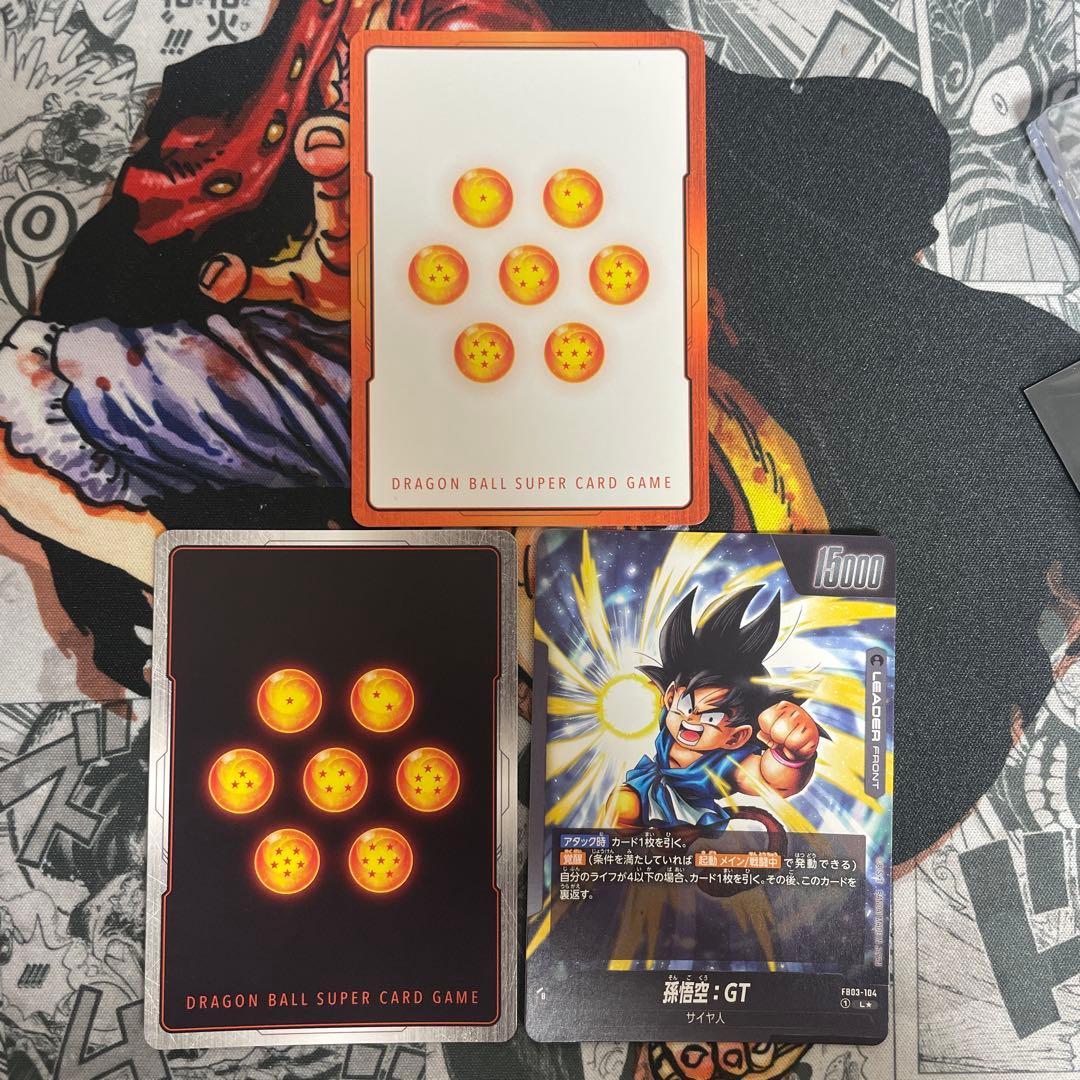 フュージョンワールド 孫悟空gt SCR☆ リーダーパラレル エナジーマーカー