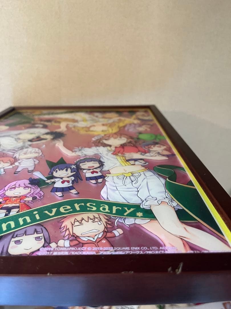 とある魔術の禁書目録 まとめ売り