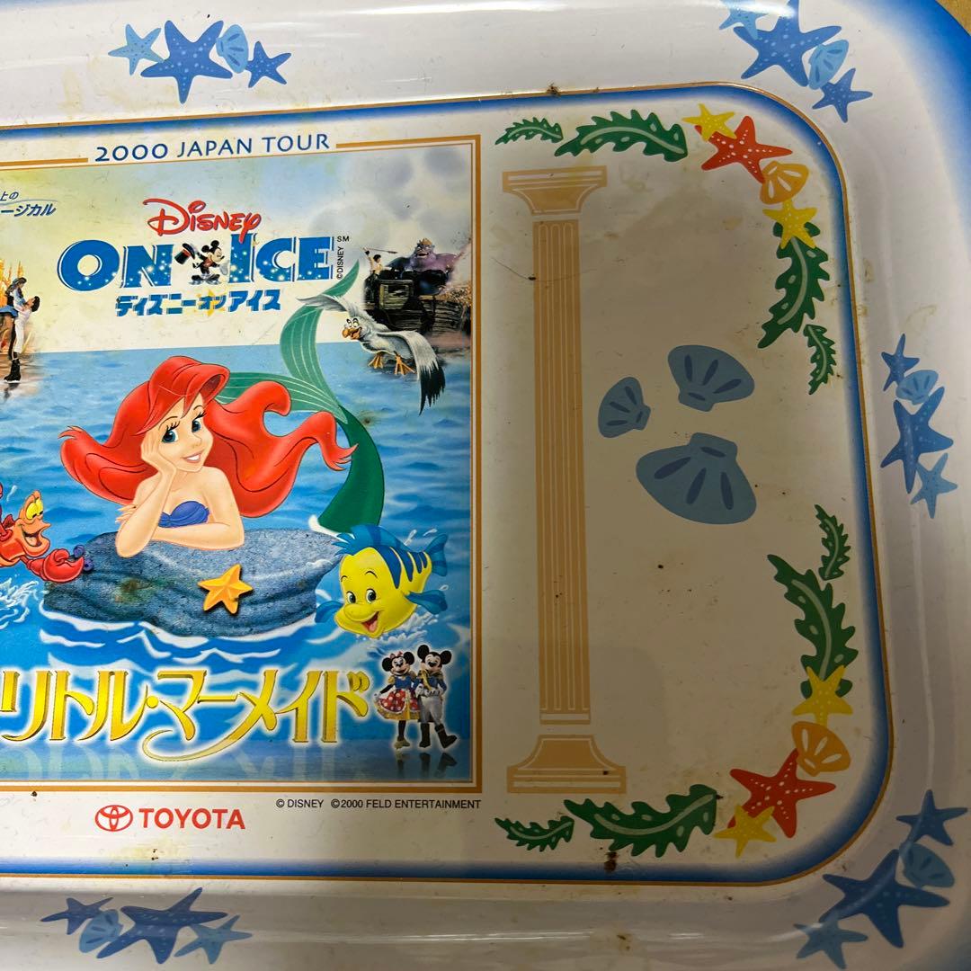 リトルマーメイド　トレー　２枚