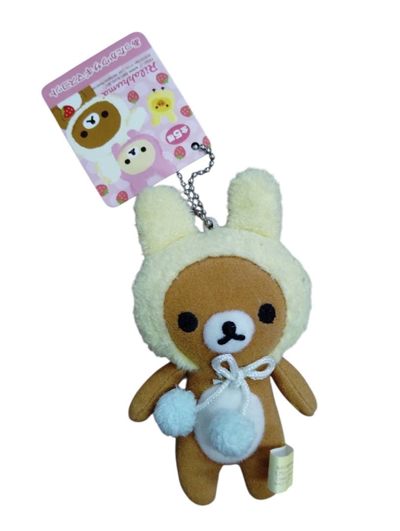 まとめ売り リラックマ ぬいぐるみ キーホルダー マスコット コレクション