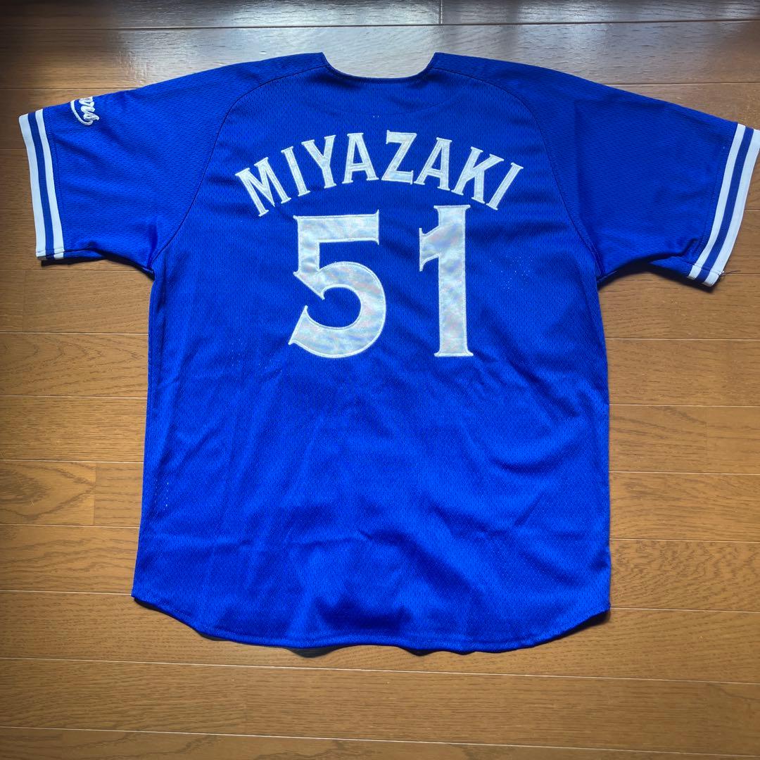 横浜DeNAベイスターズ 宮崎選手のユニフォーム 美品