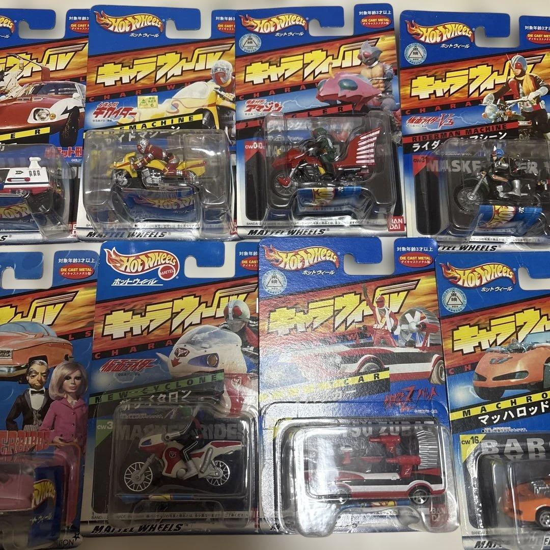 キャラウィール　18個セット　Hot Wheels