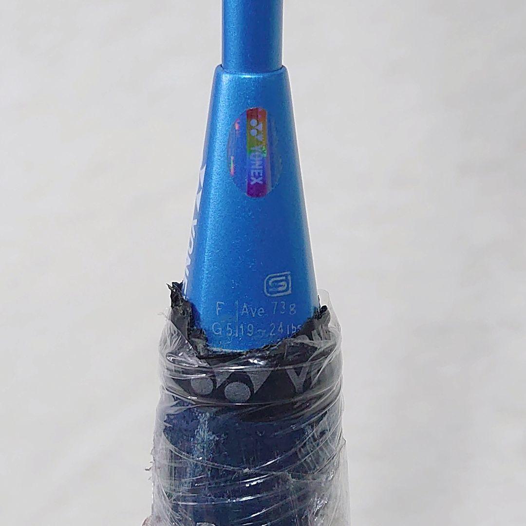 ARCSABER FB アークセイバー レッド ブルー バドミントン