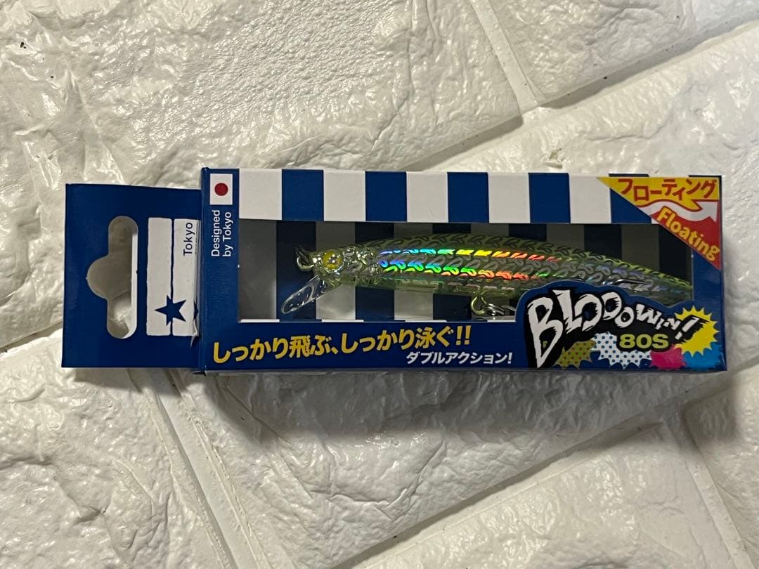 【新品未使用】2026釣りフェス限定ブルーブルーBlueBlueルアー8種セット