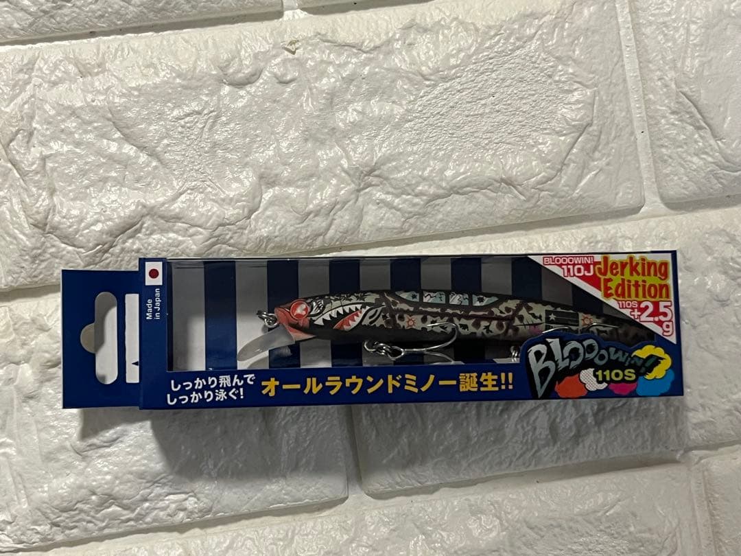 【新品未使用】2026釣りフェス限定ブルーブルーBlueBlueルアー8種セット