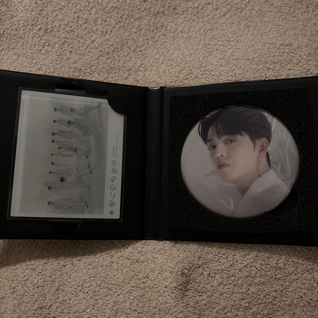 SEVENTEEN COLLECTION Box エスクプス