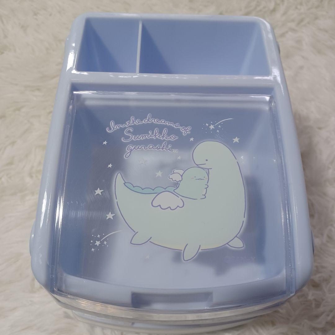 はちぼう　様　　　　　すみっコぐらし 小物入れ 収納ケース コスメボックス