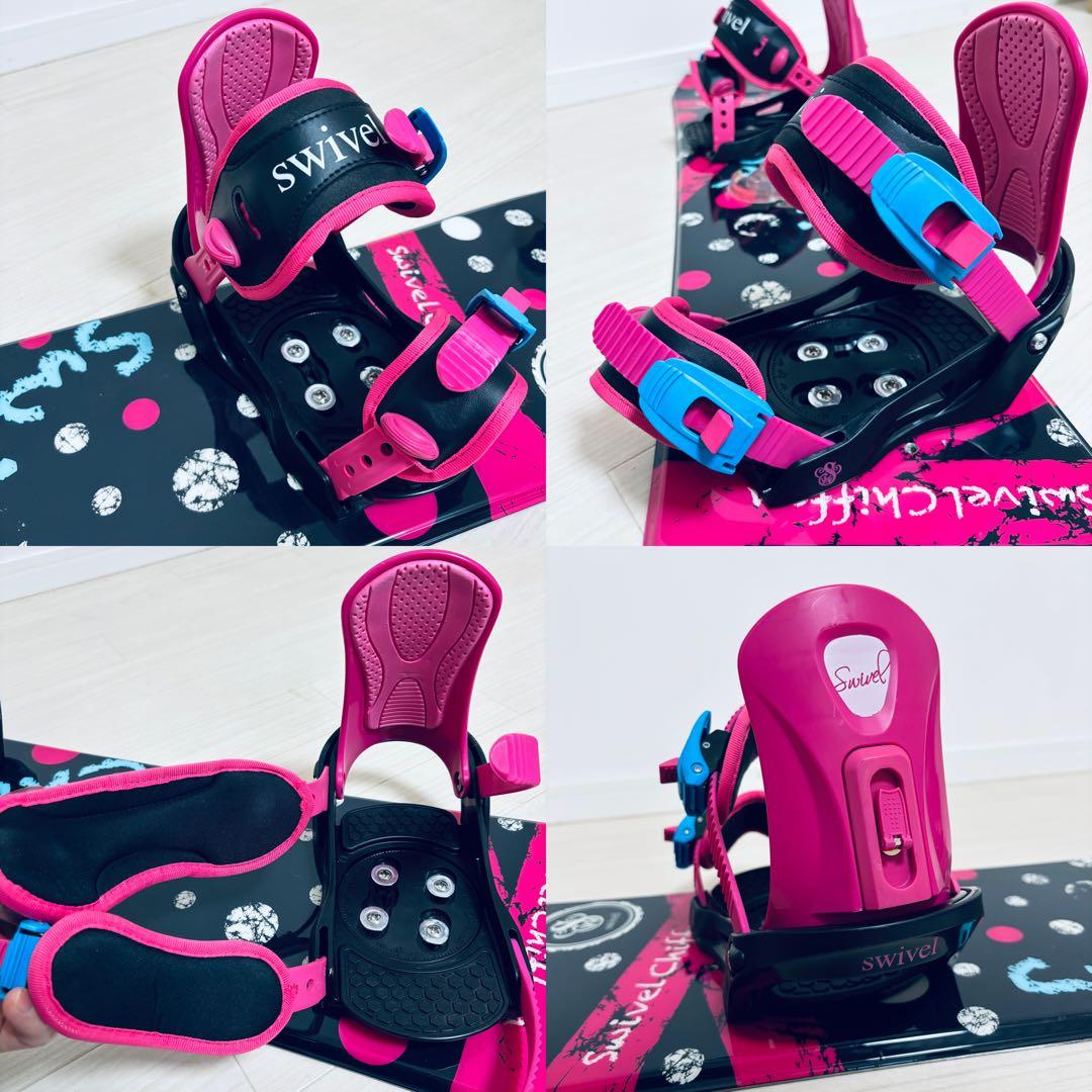 Swivel 128cm 3点セット キッズ レディース スノーボード