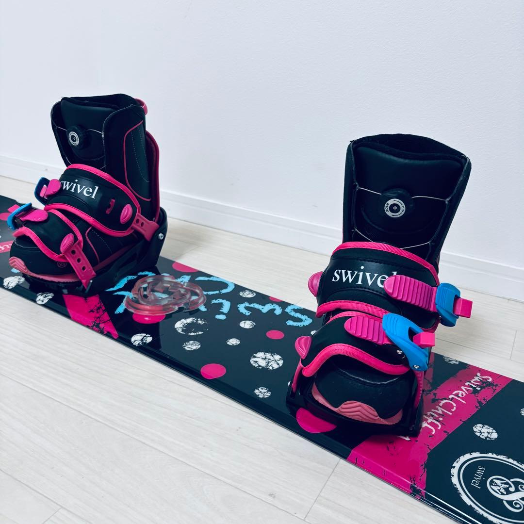 Swivel 128cm 3点セット キッズ レディース スノーボード
