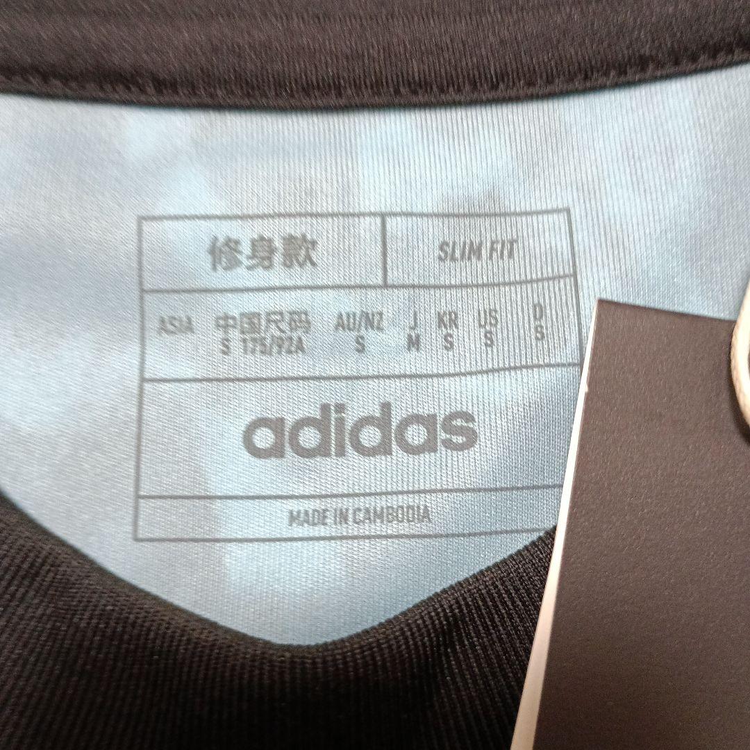 adidas FCバイエルン・ミュンヘン シャツ ムシアラ 42