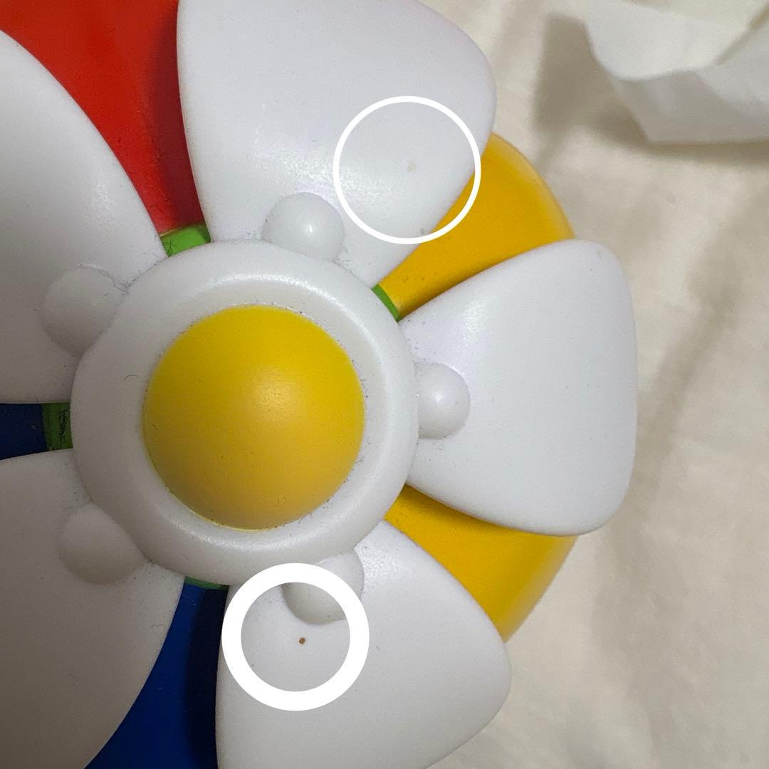 ピクミン一番くじ ラストワン賞