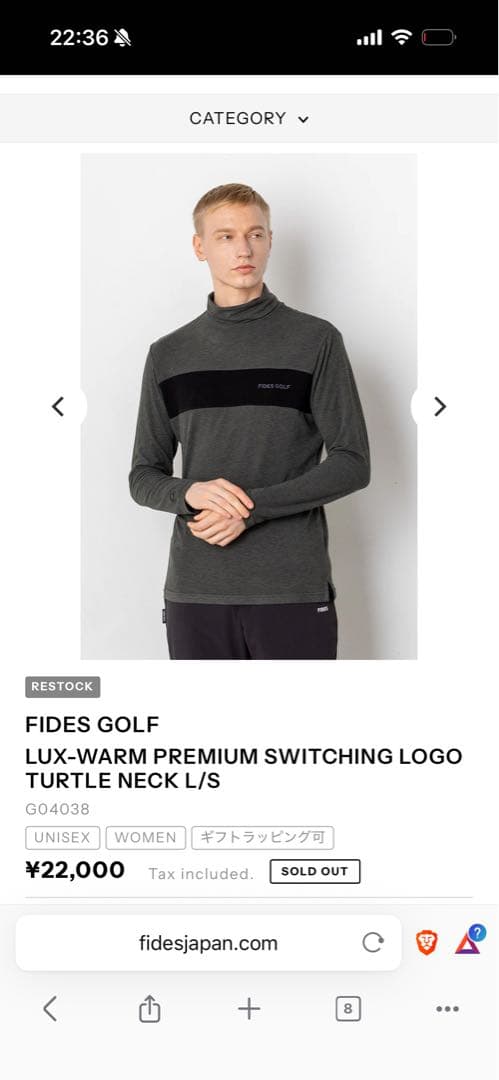 ◾️FIDES GOLF モックネック　サイズL グレー