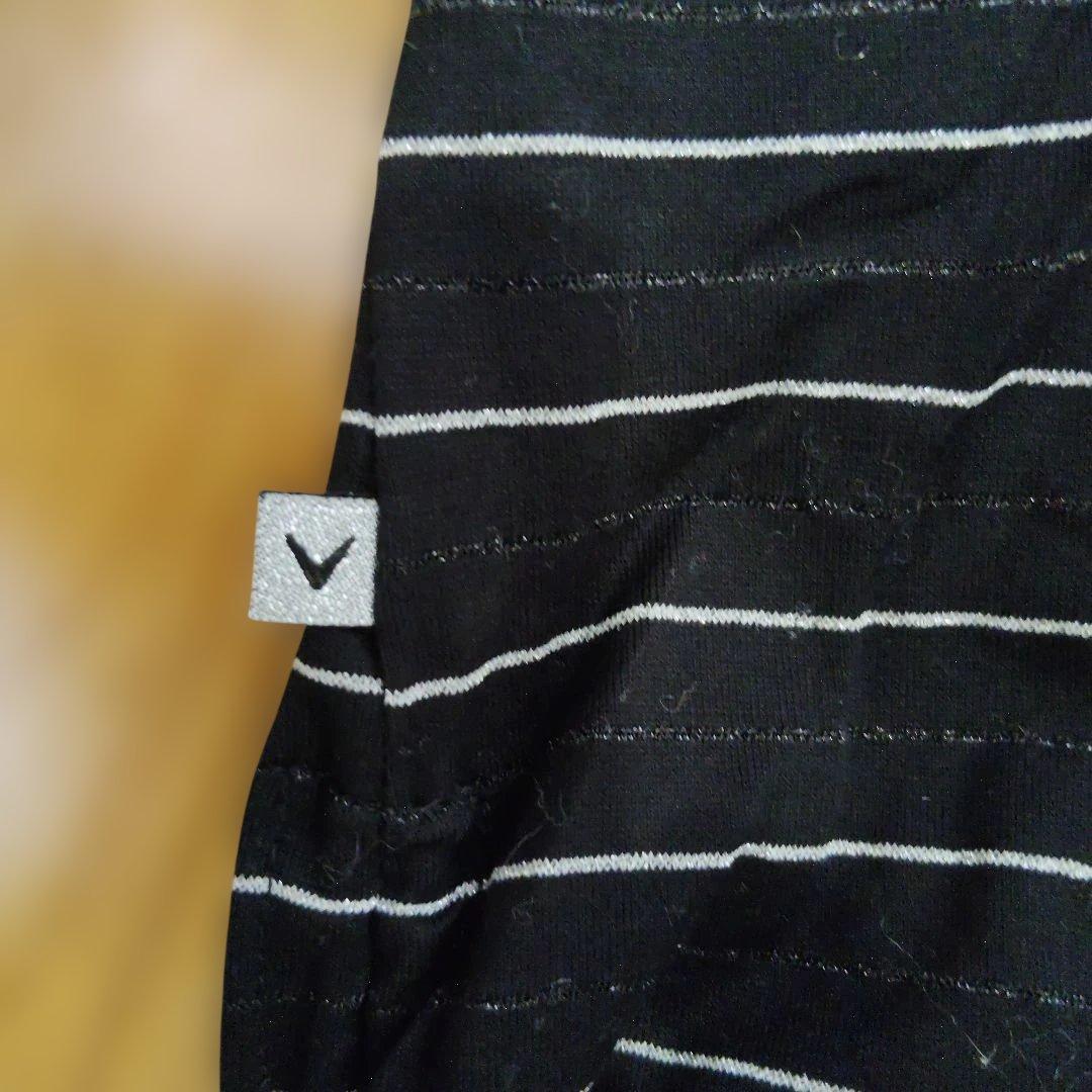 新品　Callaway ストライプ ジップアップカーディガン