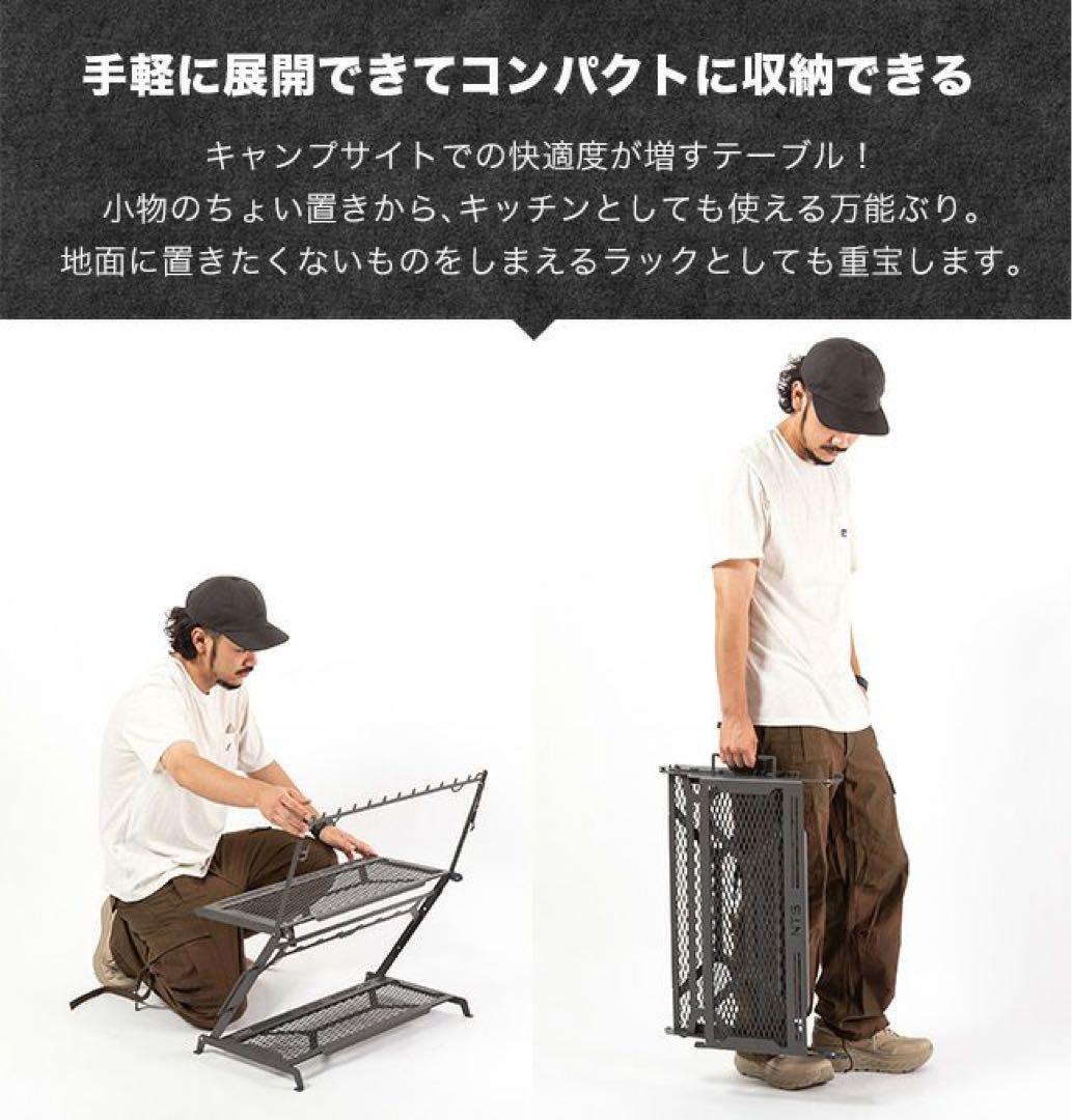 DVERG×NATURE TONES リトルワークスタンド ヘビースタンドセット