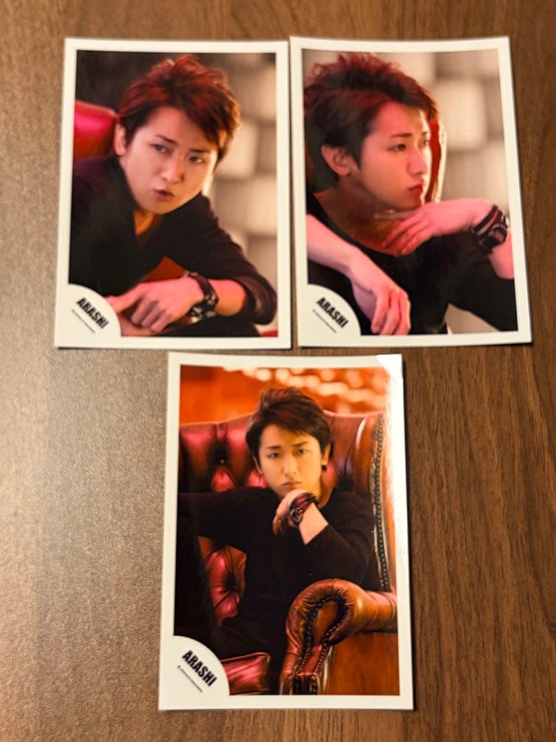 嵐 大野智 公式写真 7枚