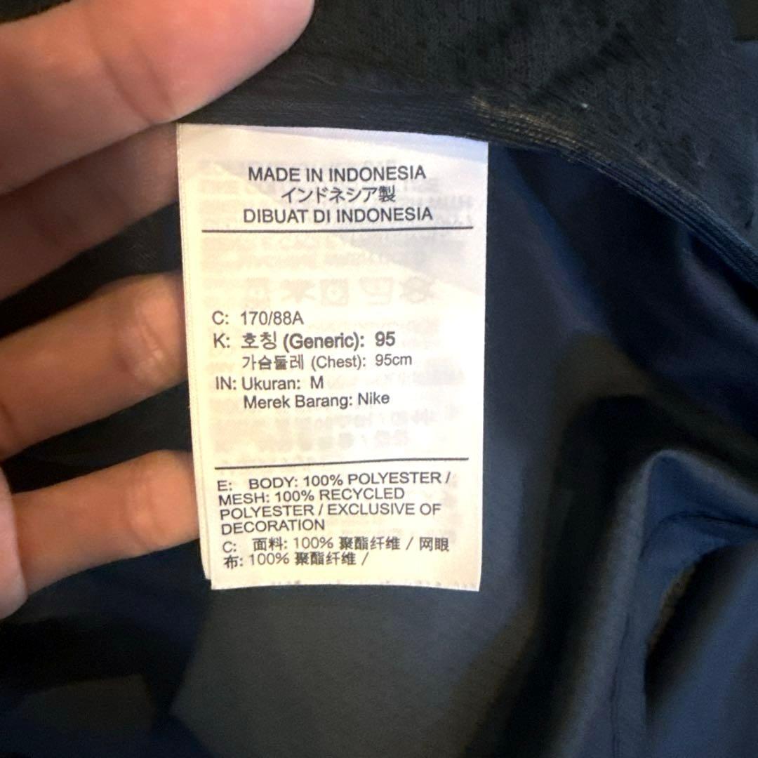 Nike ブラック ウィンドブレーカー M