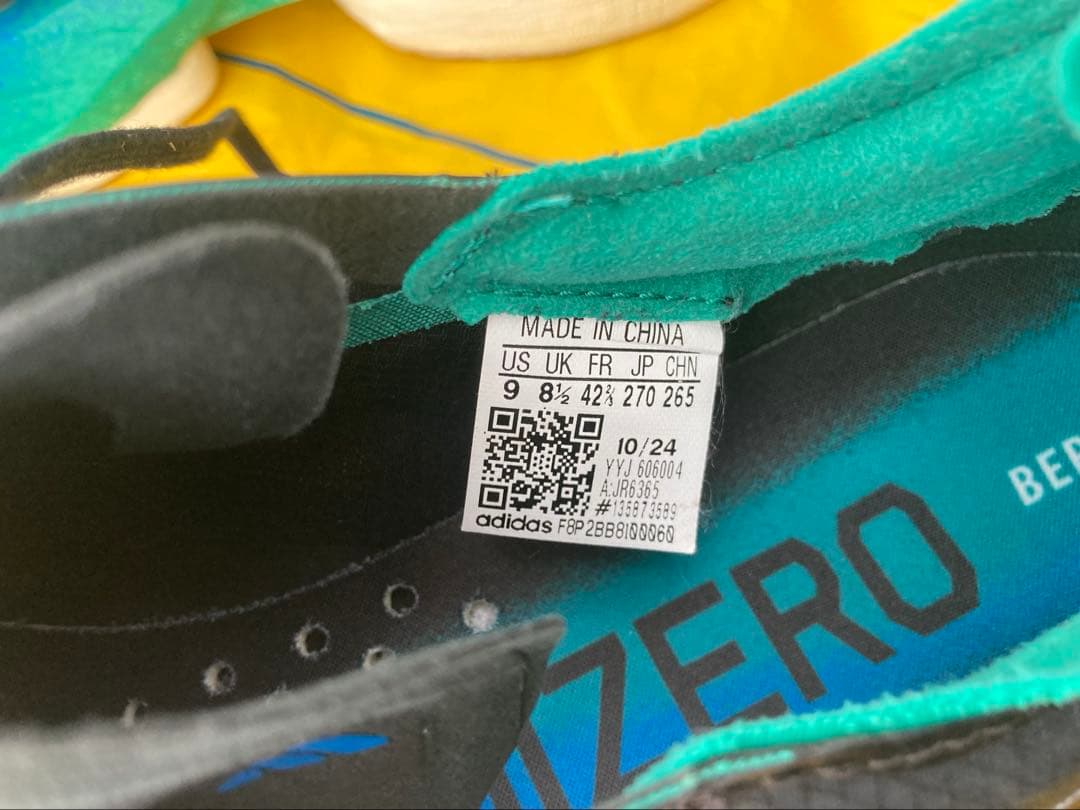 スパイク・シューズ adidas adizero adios pro 4 27.0cm
