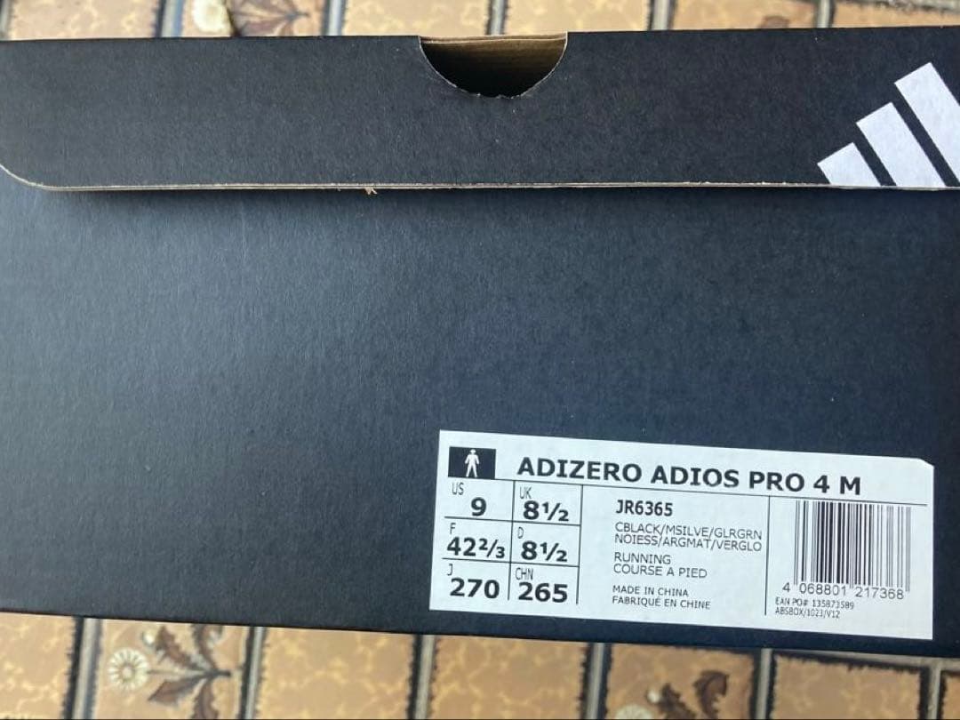 スパイク・シューズ adidas adizero adios pro 4 27.0cm