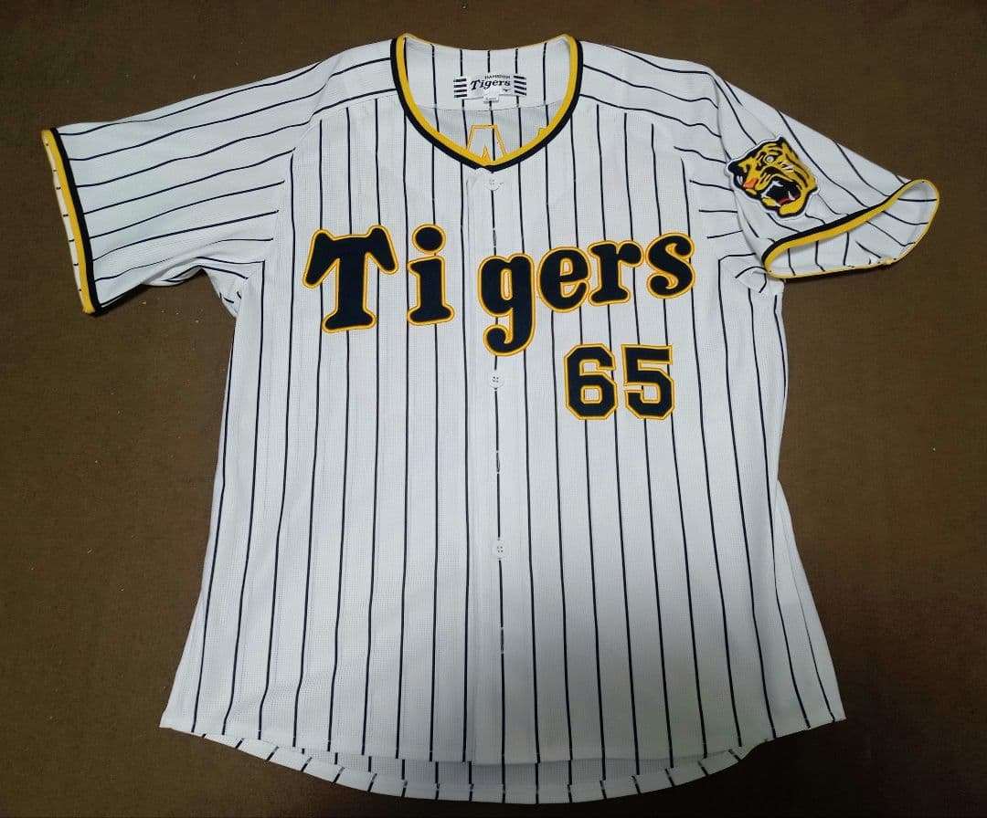 阪神タイガース　湯浅京己　レプリカユニフォーム ミズノ製 S