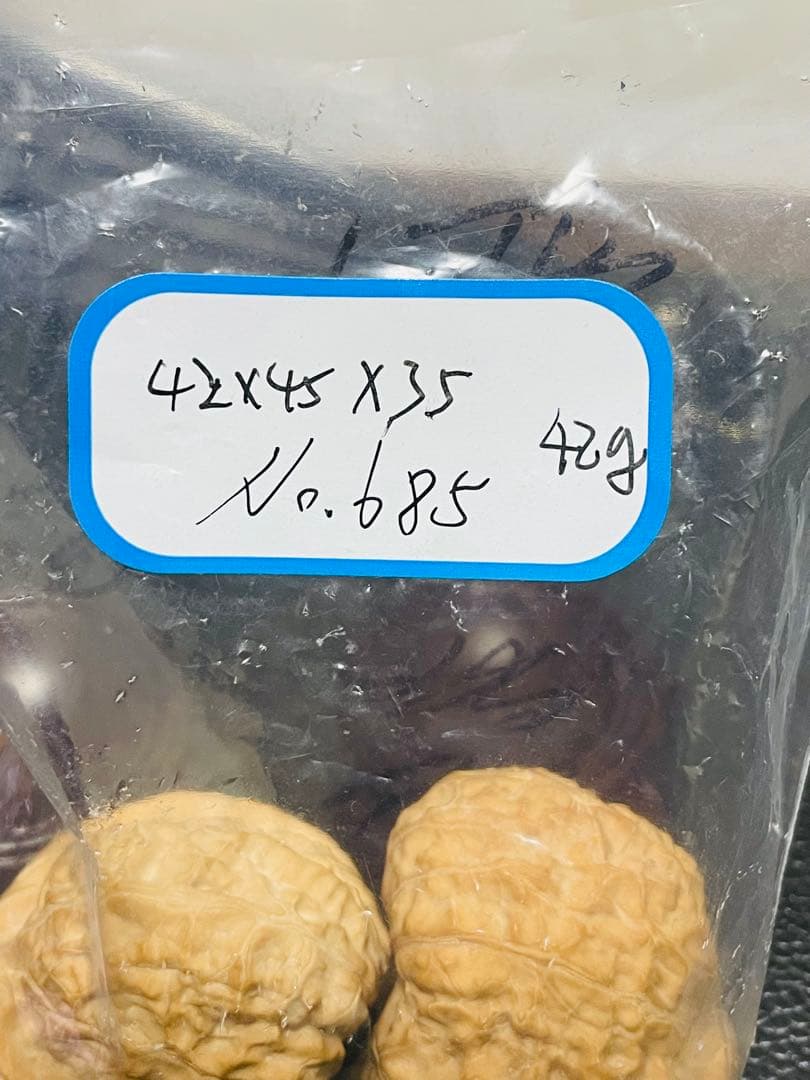 ❤️新入荷❤️No.685-a❤️文玩くるみ（文玩核桃） 精配南瓜