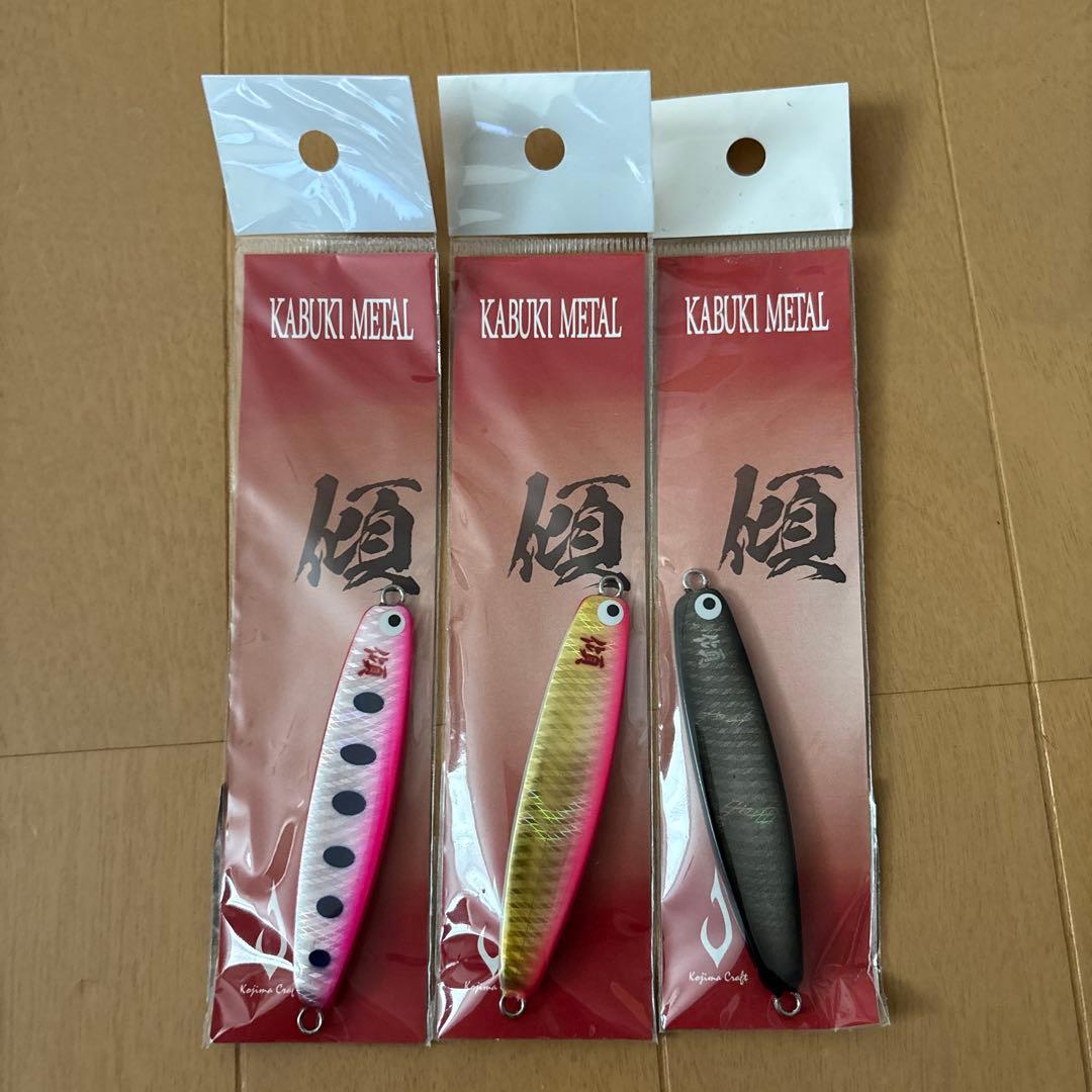 コジマクラフト　カブキメタル 40W gw中限定値下げ！