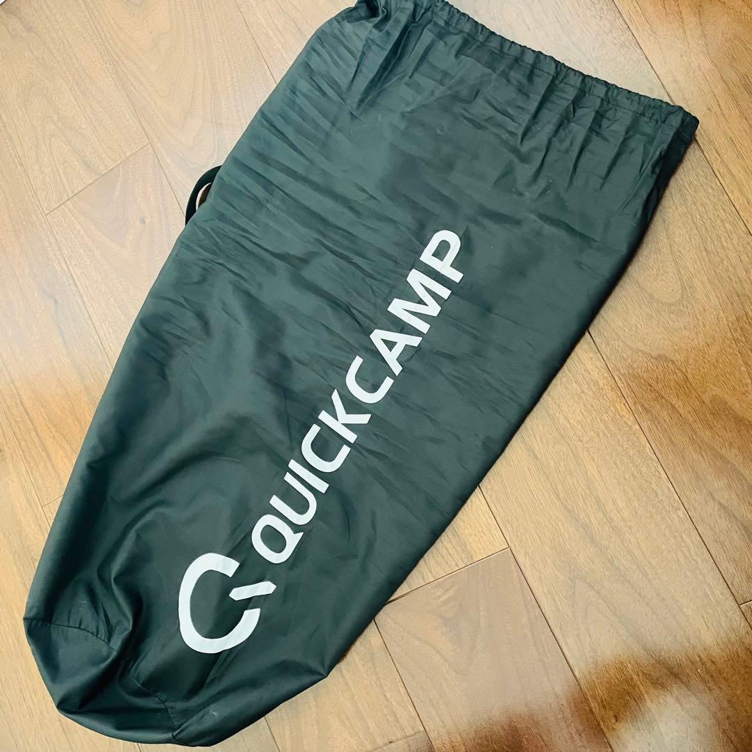 QUICKCAMP クイックキャンプ 車中泊マット シングル 5cm 2個セット