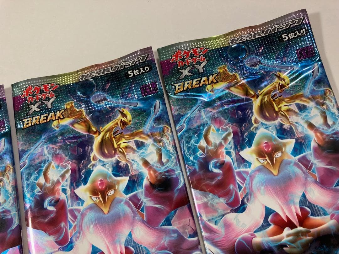 めざめる超王◆未開封4パック◆ポケモンカードゲームXY BREAK 拡張パック