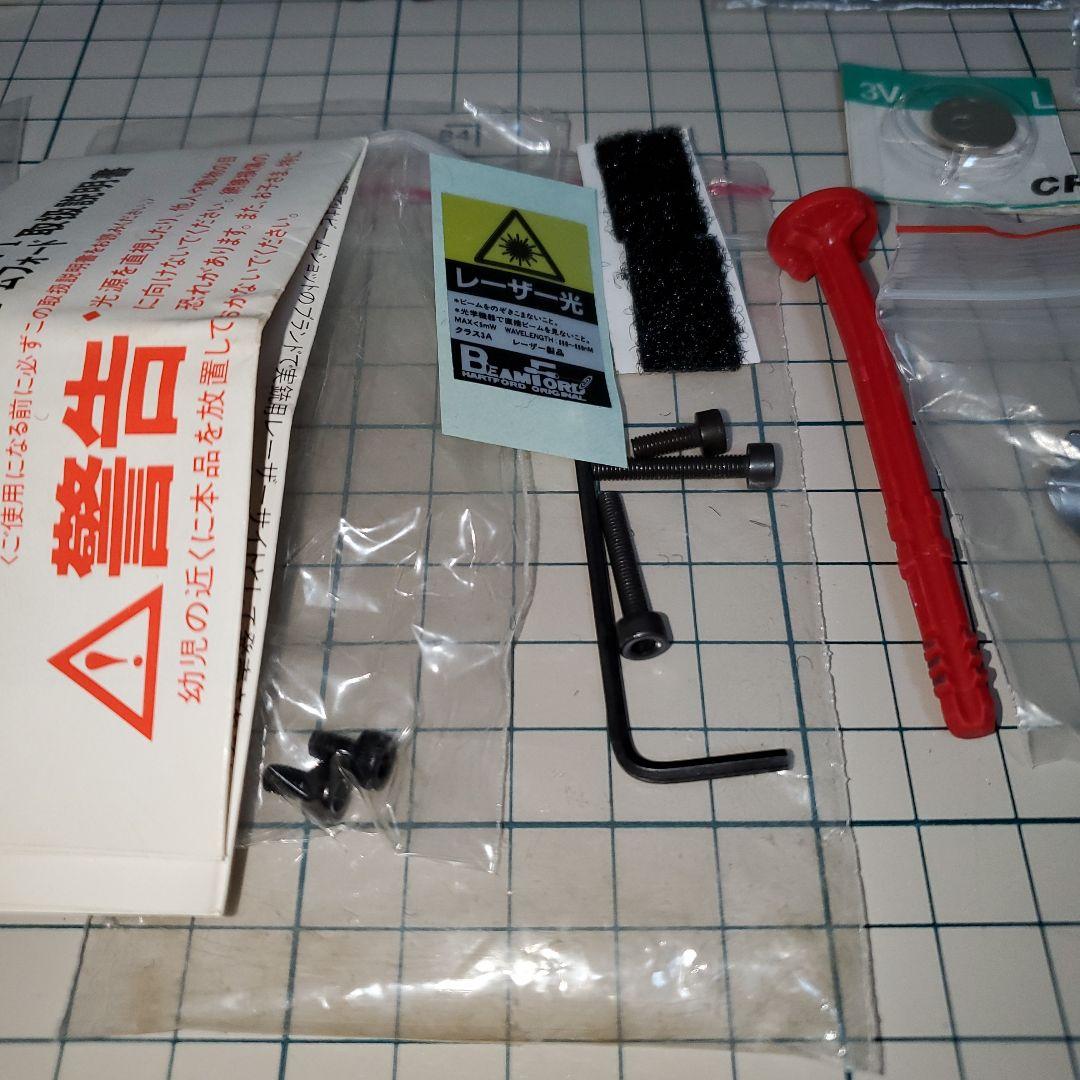WA ベレッタM92FS ガスブローバックセット+おまけ