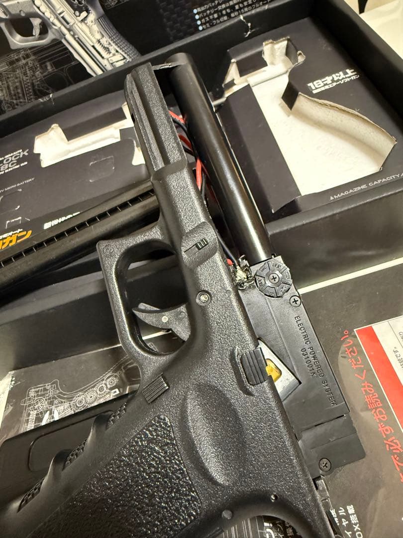 東京マルイ GLOCK 18C 電動