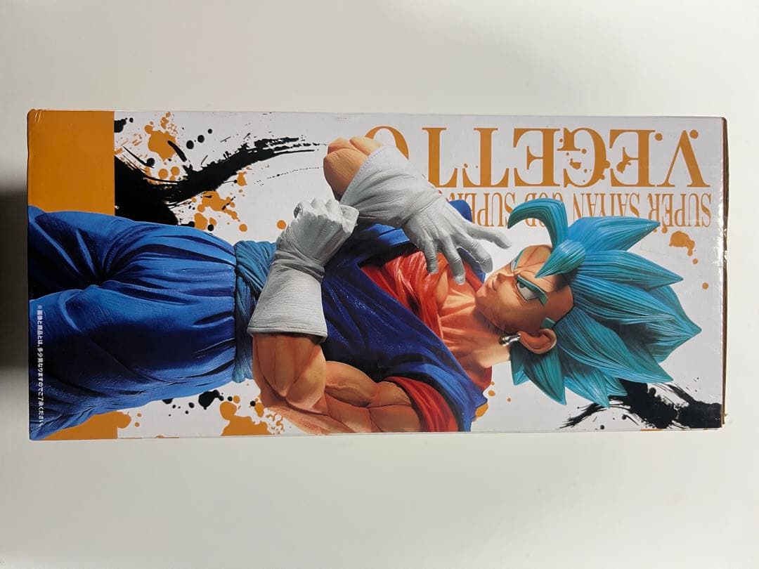 ドラゴンボール　extreme saiyan ベジット　フィギュア