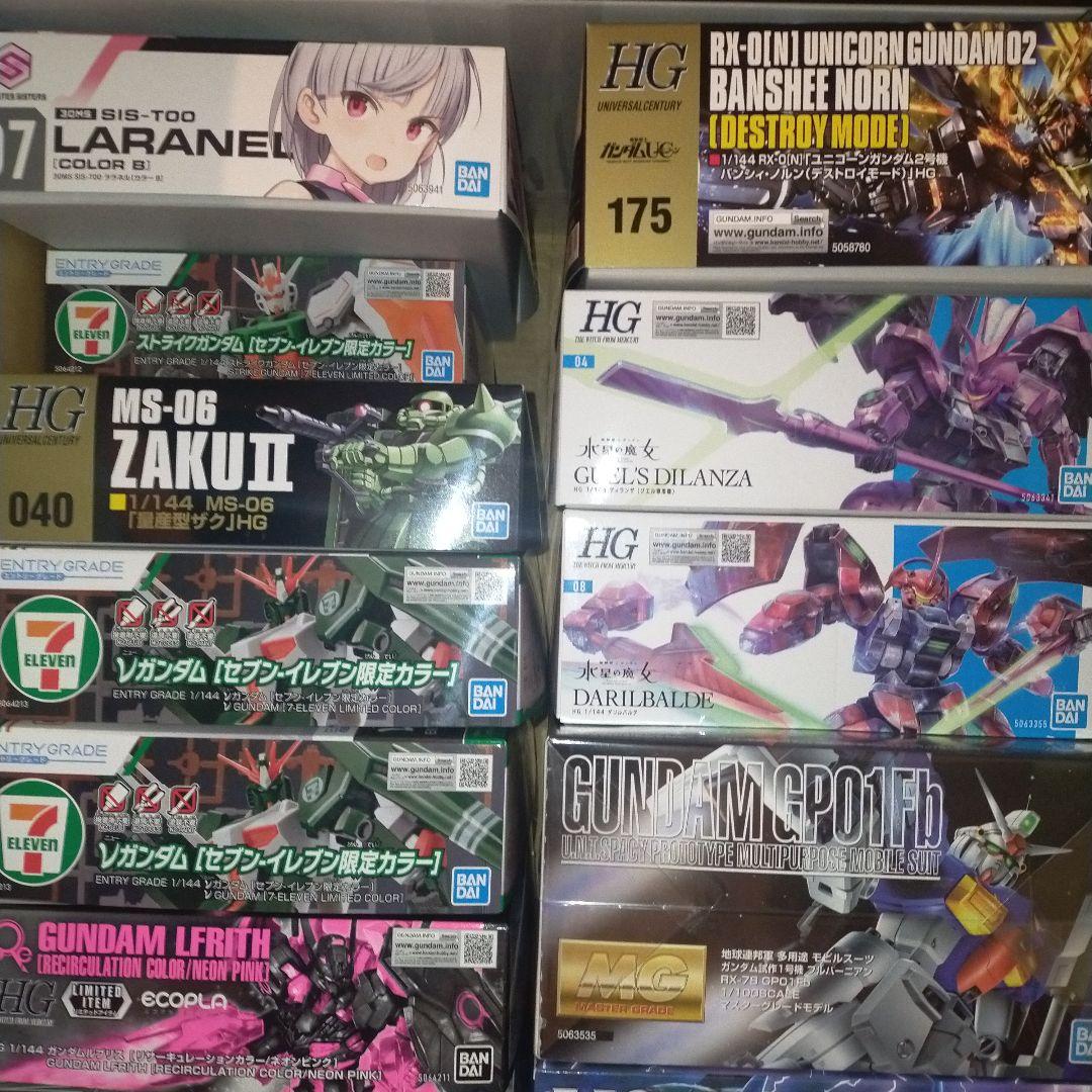 ガンプラ等セットで 22点まとめて