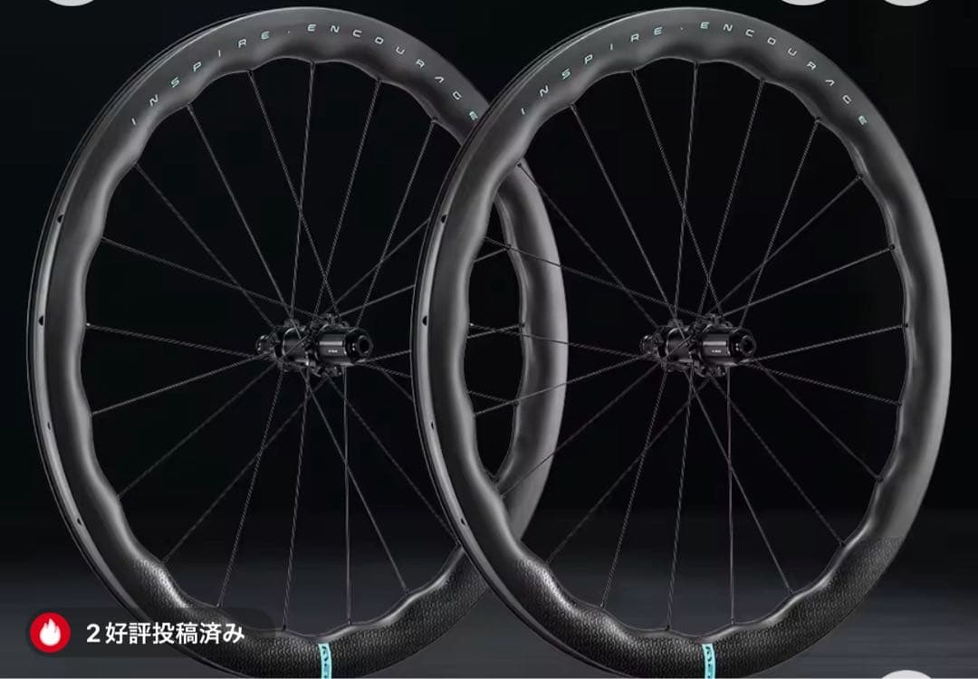 ryet カーボンホイール　軽量 1340g
