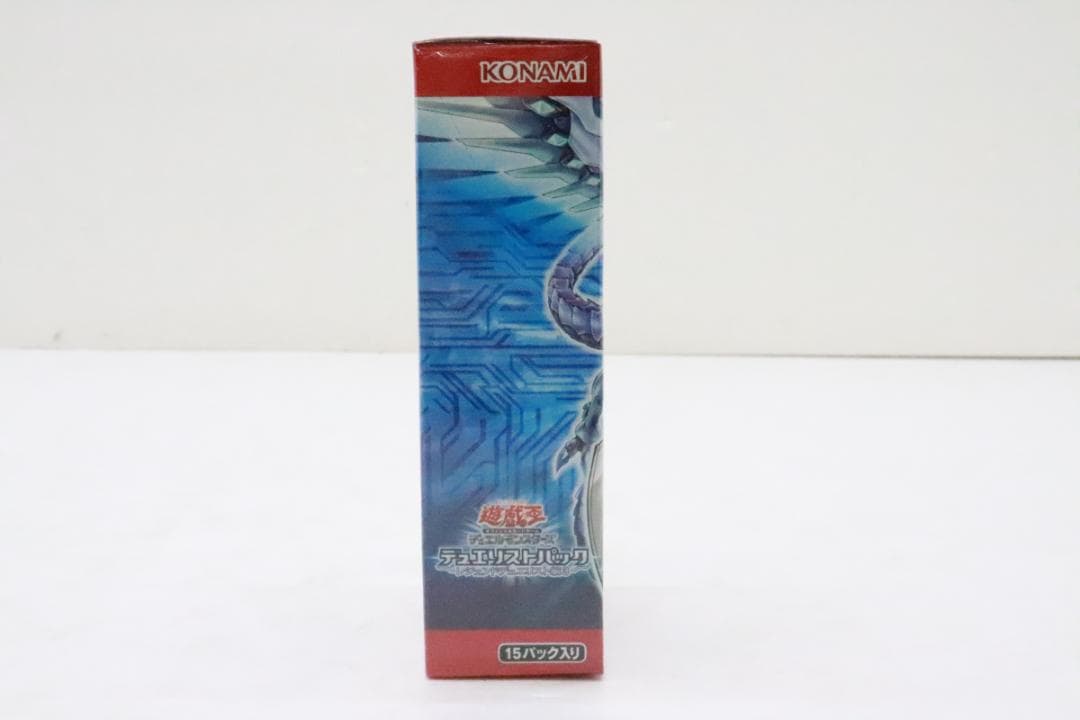遊戯王デュエルモンスターズ デュエリストパック まとめ 37-JD0206-06