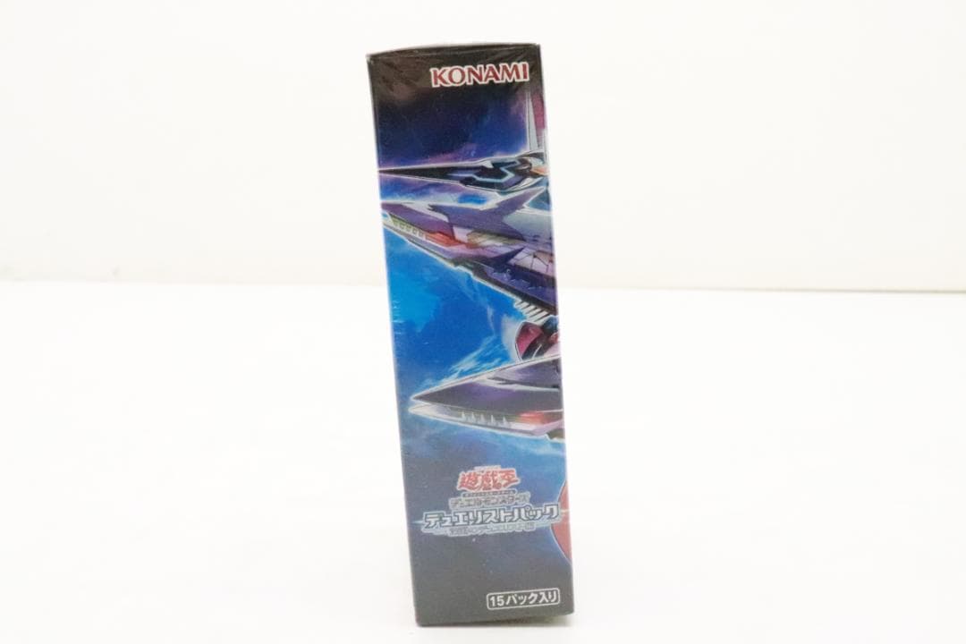 遊戯王デュエルモンスターズ デュエリストパック まとめ 37-JD0206-06