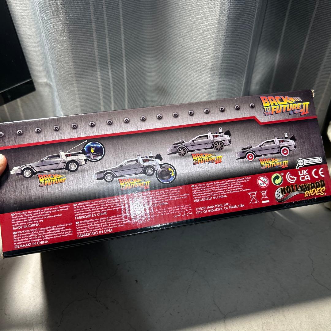 1/24Jada バックトゥーザフューチャー TIME MACHINE Ⅱ