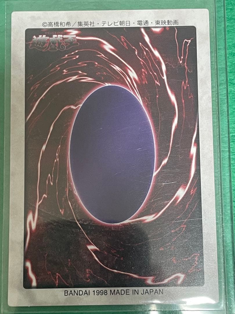 バンダイ 遊戯王 セット