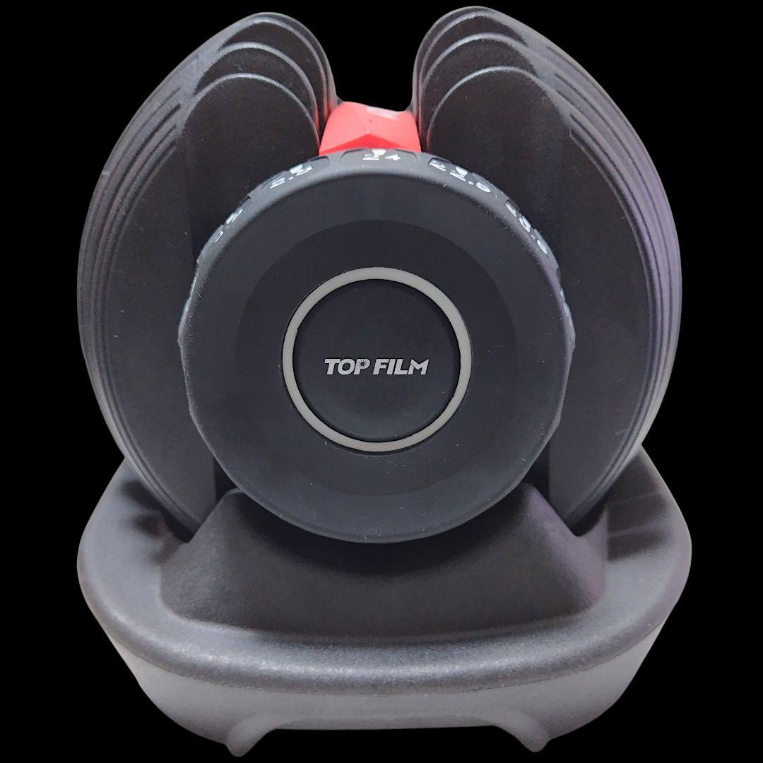 【美品】TOP FILM トップフィルム 可変式ダンベル 24kg ×1