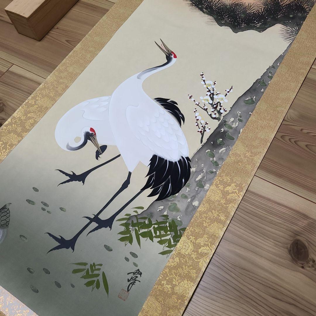 白鶴 掛軸