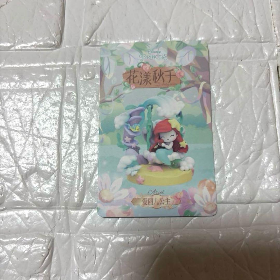 新品未使用52TOYSディズニープリンセス花漾秋千　白雪姫　シンデレラ　アリエル