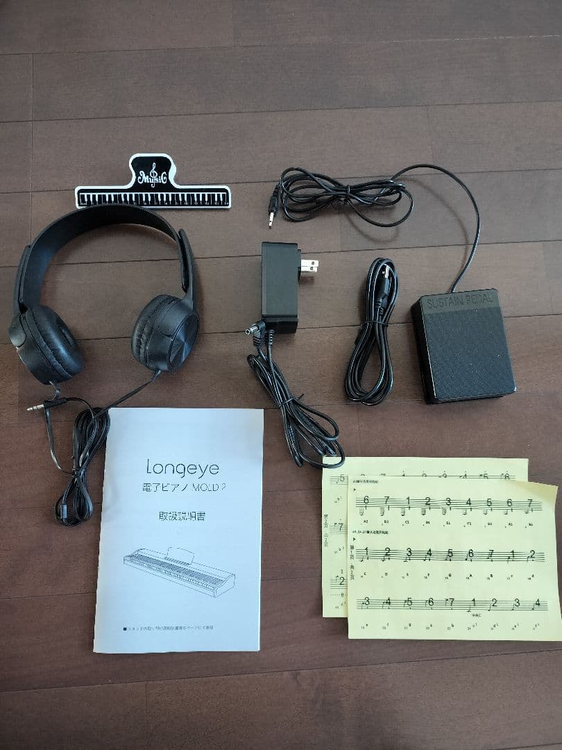 Longeye MOLD2 電子ピアノ 88鍵