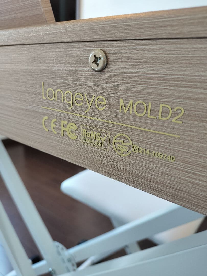 Longeye MOLD2 電子ピアノ 88鍵